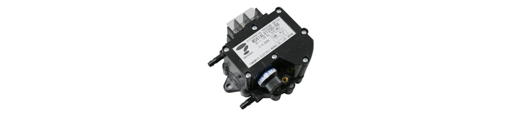 MANOSTAR山本電機超小型微差壓控制器 MS61ALV300D-RA   MS61ALV120D-RA  MS61AHV6E-RA  MS61AHV3E-RA  MS61AHV1.2E-RA   MS61AHV600D-RA  MS61AHV300D-RA　